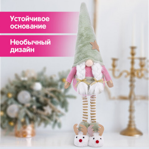 Украшение новогоднее интерьерное 64 см Гном в тапочках, полиэстер, ЗОЛОТАЯ СКАЗКА, 592511