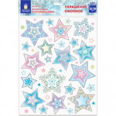 Украшение для окон и стекла ЗОЛОТАЯ СКАЗКА Цветные снежинки 3, 30х38 см, ПВХ, 591221