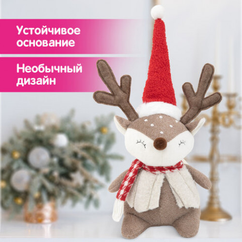 Украшение новогоднее интерьерное 40 см Забавный оленёнок, полиэстер, ЗОЛОТАЯ СКАЗКА, 592509