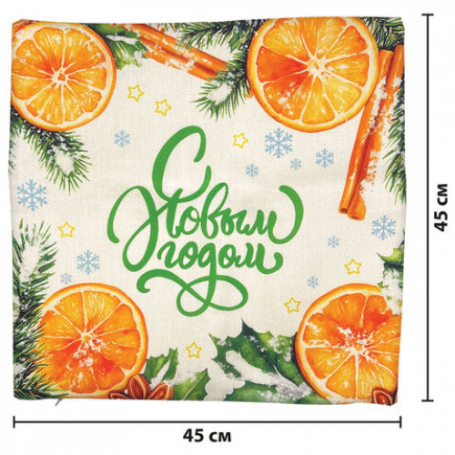 Чехол на подушку новогодний (1 шт.) 45х45 см, X-mas Magic, полиэстер, ассорти 4 дизайна, ЗОЛОТАЯ СКАЗКА, 592529