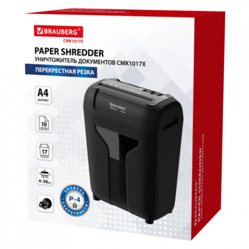 Уничтожитель (шредер) BRAUBERG CMK-1017x, 4 уровень секретности, 4х38мм, 10 листов, корзина 17 литров, 533129