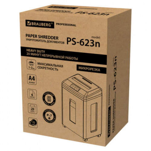 Уничтожитель (шредер) BRAUBERG PROFESSIONAL PS-623n, CD, HeavyDuty, 7 уровень секретности, 1х2мм, 6 листов, корзина 23 литра, 532592