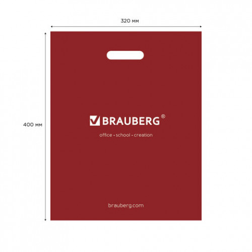 Пакет презентационно-упаковочный BRAUBERG, 32х40 см, усиленная ручка, 505499