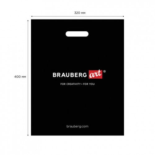 Пакет презентационно-упаковочный BRAUBERG ART, 32х40 см, усиленная ручка, 505500