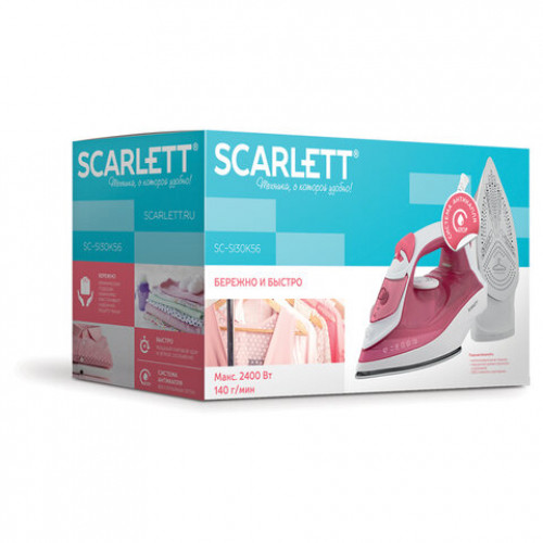 Утюг SCARLETT SC-SI30K56, 2400 Вт, керамическое покрытие, самоочистка, антикапля, антинакипь, розовый