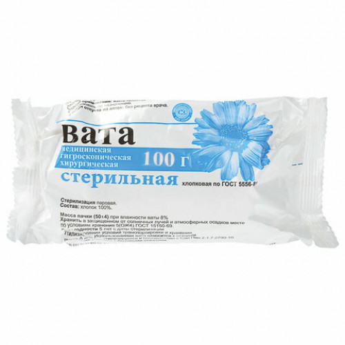 Вата хирургическая стерильная НИКА 100 г