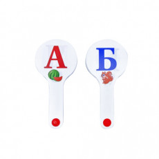 Веер-касса с картинками (гласные, согласные) ОБЛЕГЧЕННЫЕ, гибкие, НАБОР 2шт, ЮНЛАНДИЯ, 274053