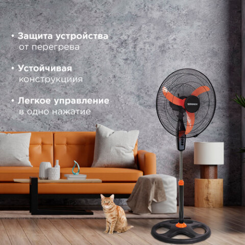 Вентилятор напольный, 3 режима, SONNEN TF-50W-45-А304, d=45 см, 50 Вт, черный, 454789, FS-45-A304