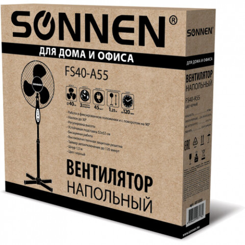 Вентилятор напольный SONNEN FS40-A55, d=40 см, 45 Вт, 3 скоростных режима, таймер, черный, 451035