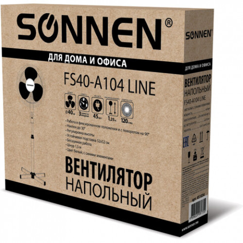 Вентилятор напольный SONNEN FS40-A104 Line, 45 Вт, 3 скоростных режима, белый/синий, 451034