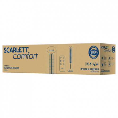 Охладитель воздуха колонный SCARLETT SC-DC111B15, 4 в 1, 3 режима, 75 Вт, бак 3 л, пульт ДУ, белый