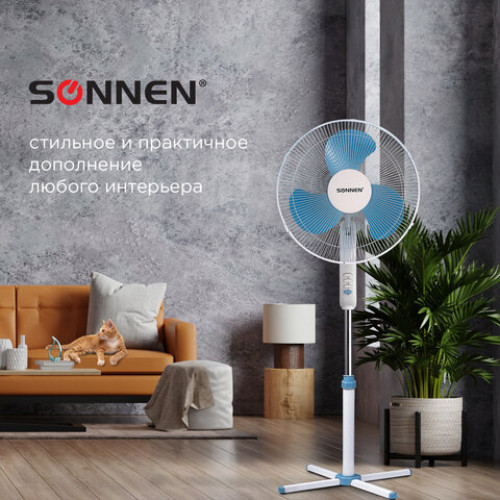 Вентилятор напольный SONNEN FS40-A104 Line, 45 Вт, 3 скоростных режима, белый/синий, 451034