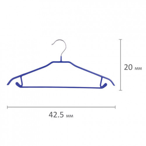 Вешалки-плечики, размер 46-48, КОМПЛЕКТ 3 шт., металл/ПВХ, крючки для юбок и бретелей, цвет синий, BRABIX Стандарт, 601167