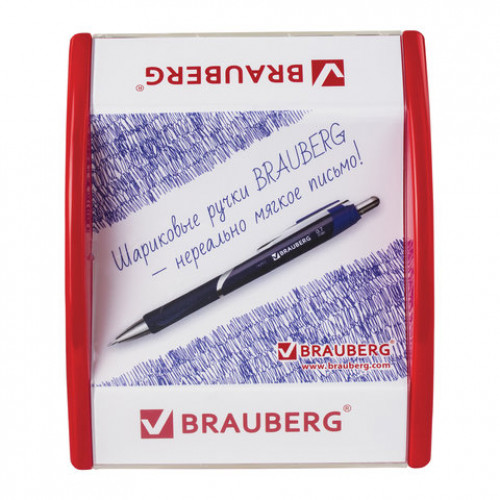 Монетница BRAUBERG Ручки шариковые, 500093