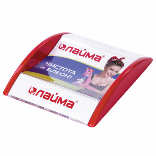 Монетница ЛАЙМА Хозтовары и бытовая химия Чистота и блеск!, 504248