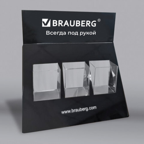 Подставка под письменные принадлежности BRAUBERG, 3 отделения, 34х35х14см, 505922