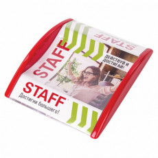 Монетница STAFF Канцтовары Достигни большего!, 504245