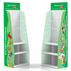 Стойка напольная BRAUBERG KIDS, 180х60х40 см, 3 полки, 16 крючков