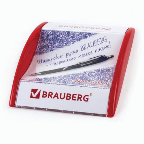 Монетница BRAUBERG Ручки шариковые, 500093