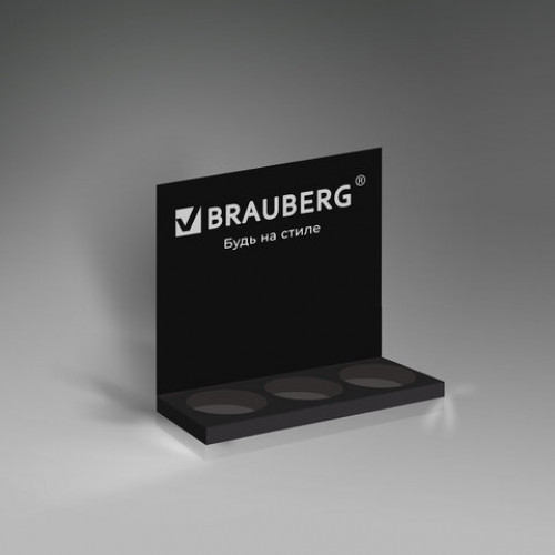 Подставка под ручки и карандаши в тубах BRAUBERG, металл, 3 отделения, 26x30x11 см