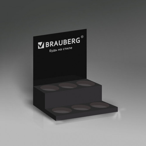 Подставка под ручки и карандаши в тубах BRAUBERG, металл, 6 отделений, 32x30x21 см