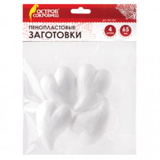 Пенопластовые заготовки для творчества Сердечки-капли, 4 шт., 65 мм, ОСТРОВ СОКРОВИЩ, 661364