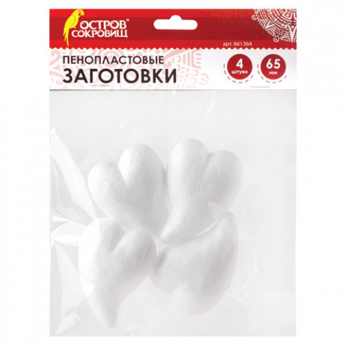Пенопластовые заготовки для творчества Сердечки-капли, 4 шт., 65 мм, ОСТРОВ СОКРОВИЩ, 661364