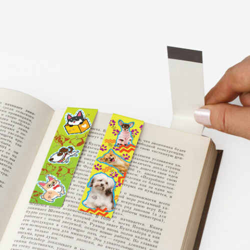 Закладки для книг с магнитом СОБАЧКИ, набор 6 шт., блестки, 25x196 мм, ЮНЛАНДИЯ, 129617