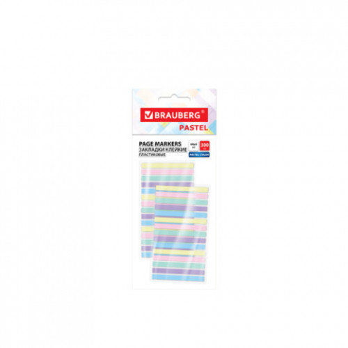 Закладки клейкие пастельные BRAUBERG PASTEL, 44х4 мм, 300 штук (15 блоков х 20 листов), 116683