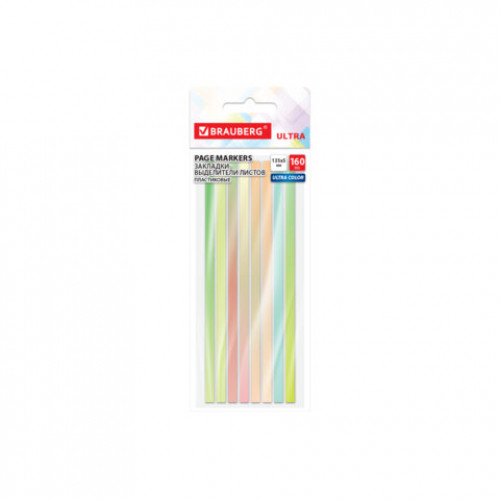 Закладки клейкие, выделители текста, BRAUBERG ULTRA COLOR, 135х5 мм, 160 штук (8 цветов х 20 листов), 116685