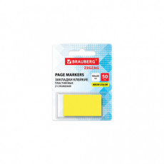 Закладки клейкие Z-сложения, неоновые желтые, BRAUBERG ZigZag, 45х25 мм, 50 шт., в диспенсере, 116677 Закладки клейкие Z-сложения, неоновые желтые, BRAUBERG ZigZag, 45х25 мм, 50 шт., в диспенсере, 116677