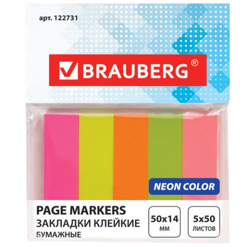 Закладки клейкие BRAUBERG НЕОНОВЫЕ бумажные, 50х14 мм, 5 цветов х 50 листов, европодвес, 122731