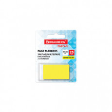 Закладки клейкие Z-сложения, неоновые желтые, BRAUBERG ZigZag, 45х25 мм, 25 шт., в диспенсере, 116676