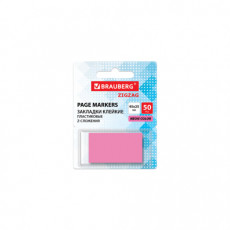 Закладки клейкие Z-сложения, неоновые розовые, BRAUBERG ZigZag, 45х25 мм, 50 шт., в диспенсере, 116680