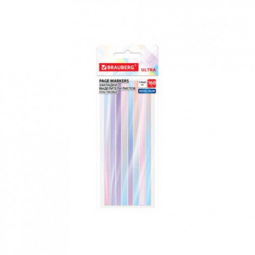 Закладки клейкие, выделители текста, BRAUBERG ULTRA PASTEL COLOR, 135х5 мм, 160 штук (8 цветов х 20 листов), 116686