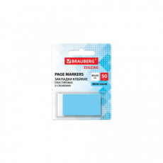 Закладки клейкие Z-сложения, неоновые голубые, BRAUBERG ZigZag, 45х25 мм, 50 шт., в диспенсере, 116679 Закладки клейкие Z-сложения, неоновые голубые, BRAUBERG ZigZag, 45х25 мм, 50 шт., в диспенсере, 116679