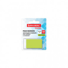 Закладки клейкие Z-сложения, неоновые зеленые, BRAUBERG ZigZag, 45х25 мм, 50 шт., в диспенсере, 116678 Закладки клейкие Z-сложения, неоновые зеленые, BRAUBERG ZigZag, 45х25 мм, 50 шт., в диспенсере, 116678
