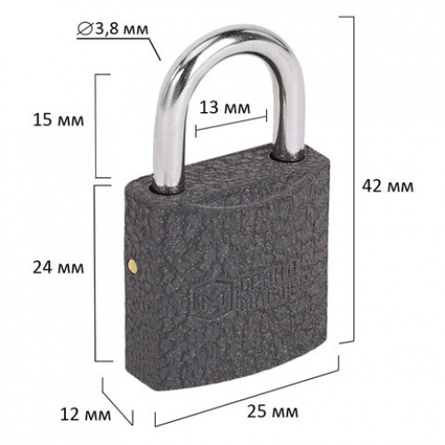 Замок навесной чугунный Стандарт, ширина 25 мм, английский, 2 ключа, ГРАНДМАСТЕР, 671289