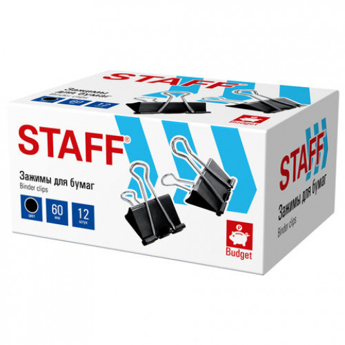 Зажимы для бумаг ПОВЫШЕННОЙ ВМЕСТИМОСТИ STAFF ECO, КОМПЛЕКТ 12 шт., 60 мм, на 280 листов, черные, картонная коробка, 274042