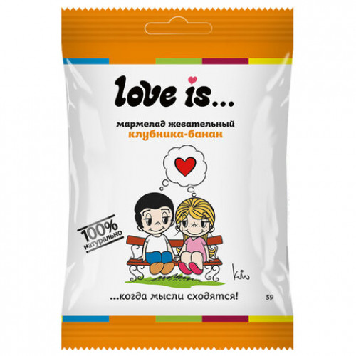 Мармелад жевательный LOVE IS ЖуйМиксик со вкусом клубника-банан, 20 г