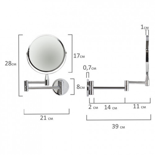 Зеркало настенное BRABIX, диаметр 17 см, двухстороннее, с увеличением, нержавеющая сталь, выдвижное (петли), 604952