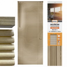 Жалюзи горизонтальные BRABIX 60*155 см, ПЛАСТИК, под дерево, бежевый, хххххх, 608620