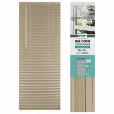 Жалюзи горизонтальные BRABIX 40*160 см, АЛЮМИНИЙ, цвет бежевый, хххххх, 608633