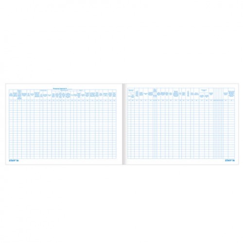 Журнал анализа топлива, 48 л., картон, офсет, А4 (203x285 мм), STAFF, 130266