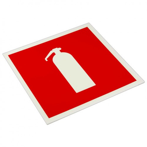 Знак пожарной безопасности Огнетушитель, 200х200х2 мм, фотолюминесцентный, пластик, F04, код 1С/F 04