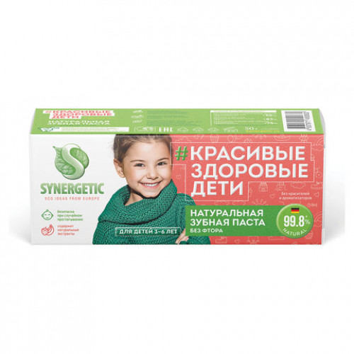 Зубная паста детская 50г SYNERGETIC клубничка и банан, от 3 до 6 лет (красная), 201010