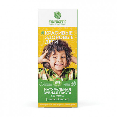 Зубная паста детская 50г SYNERGETIC клубничка и банан, от 3 до 6 лет (желтая), 201009