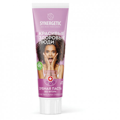 Зубная паста 100г SYNERGETIC Для чувствительных зубов и десен, ягоды и мята, без фт, 201001