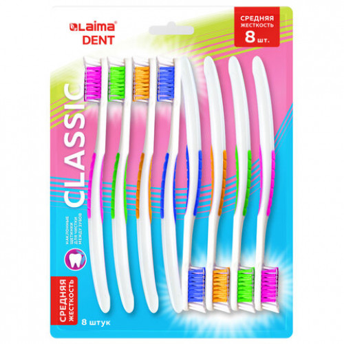 Зубная щетка средней жесткости, КОМПЛЕКТ 8 шт., LAIMA DENT CLASSIC, 609314