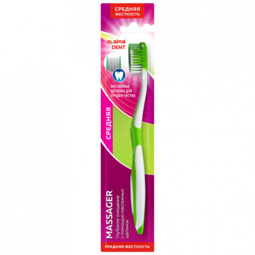 Зубная щетка средней жесткости, LAIMA DENT MASSAGER, с массажными щетинками, 609318
